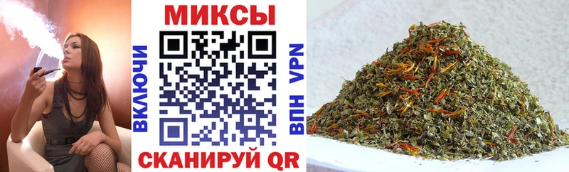 Бутират оксибутират Борзя