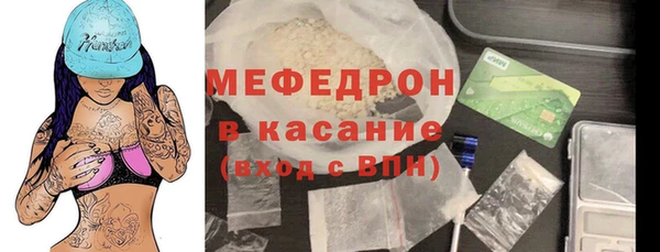 индика Балабаново