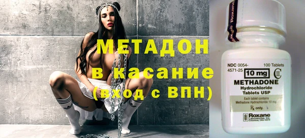 круглые Балахна